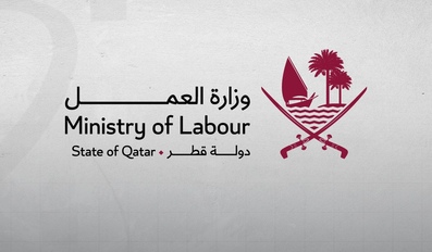 Ministry of Labor
